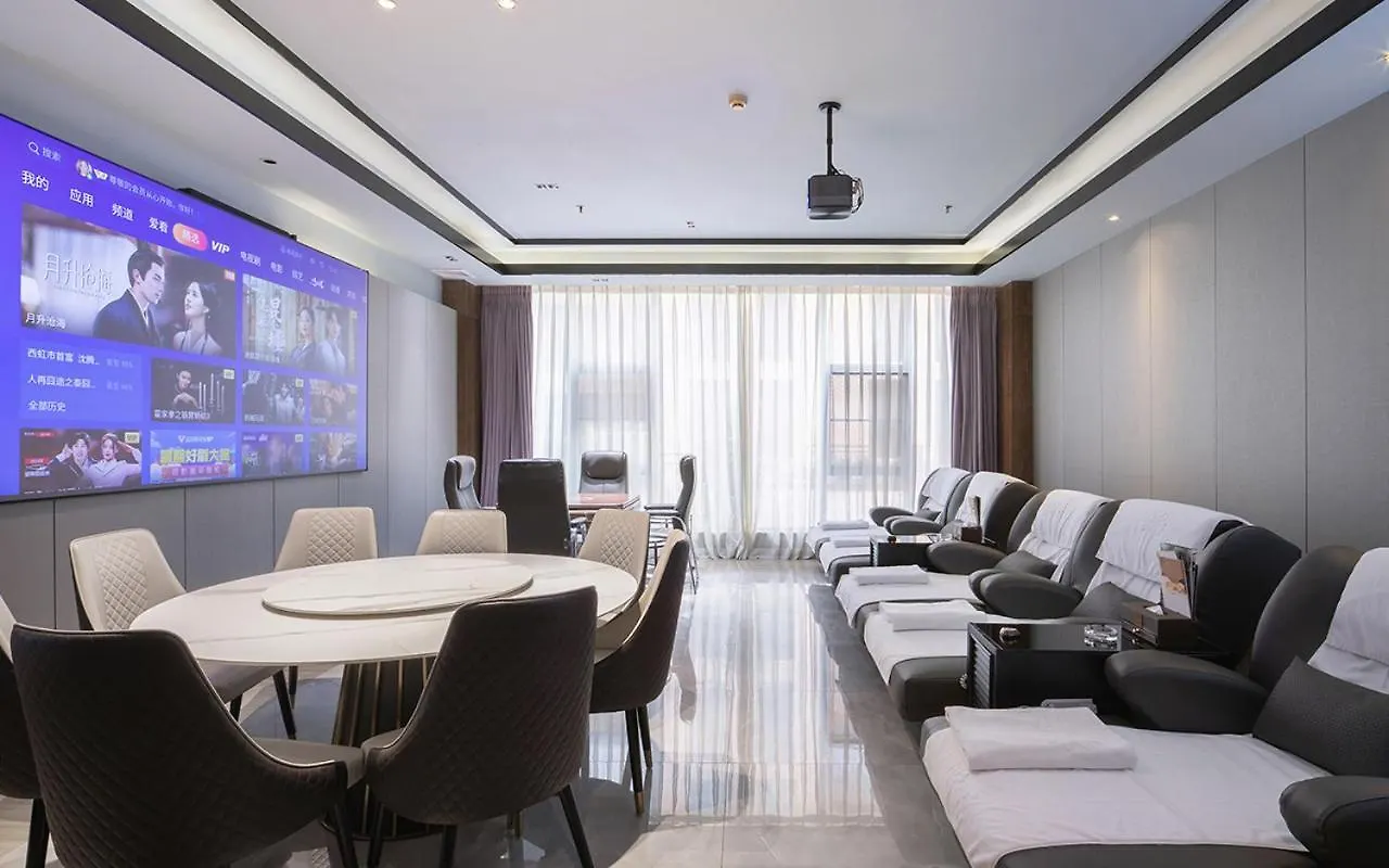 *****  Zhuhai Palm Spring Hotel China