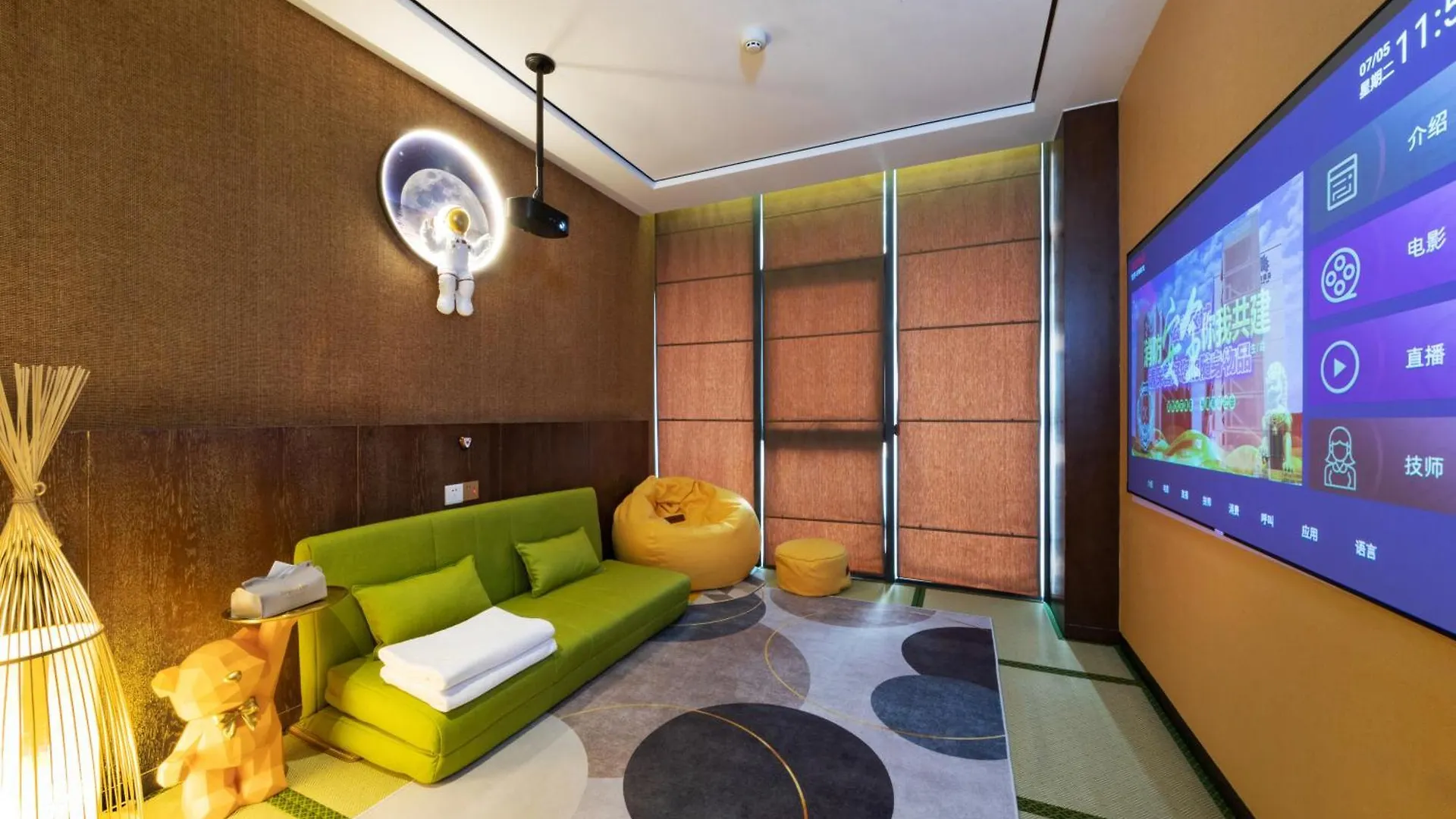 Zhuhai Palm Spring Hotel